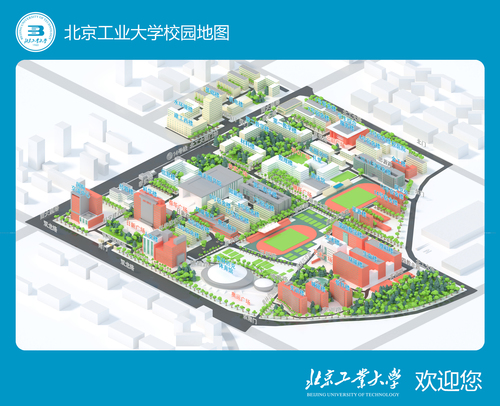 工大地图